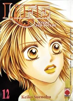 Volume cover